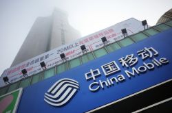 【10分钟科普下】淮北十大公司_哔哩哔哩-2